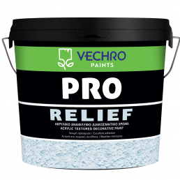 Vechro Pro Relief